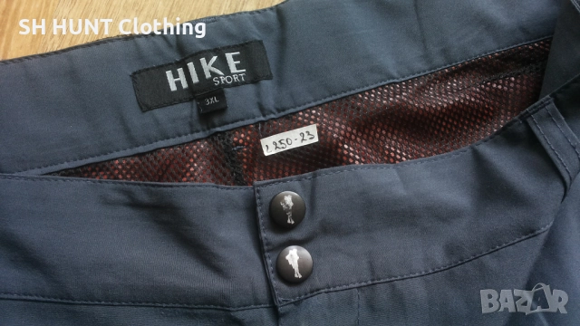 HIKE SPORT WATERPROOF Stretch Trouser размер 3XL за лов риболов панталон водонепромокаем - 1744, снимка 14 - Екипировка - 52883374