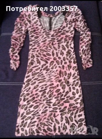 Рокля, снимка 2 - Рокли - 34645145