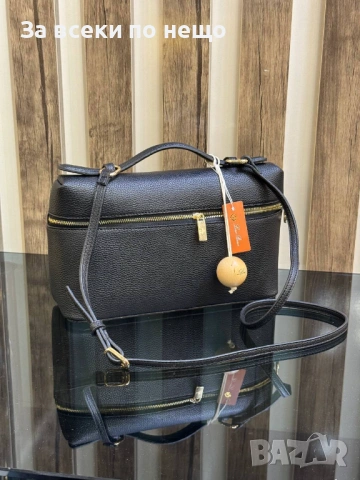 Loro Piana Дамска Чанта Лоро Пиана - Налични Различни Цветове Код SK565, снимка 10 - Чанти - 53080781