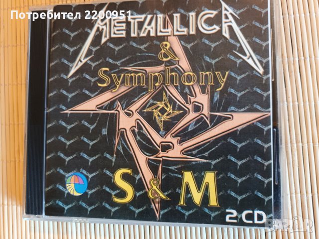 METALLICA, снимка 2 - CD дискове - 44128041
