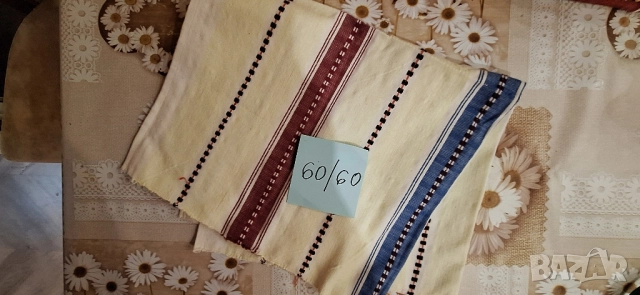 4 броя ръчно тъкани покривки,месали,100%памук, снимка 8 - Антикварни и старинни предмети - 52126621