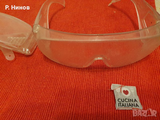 Bahco JN 127 предпазни очила, снимка 2 - Други инструменти - 43042193