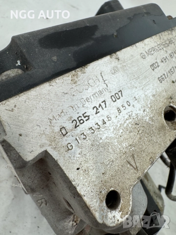 ABS за Mercedes E-Class W210, C-Class W202, 0265217007, 0 265 217 007, 002 431 9712 J, 0024319712J, снимка 3 - Части - 51442953
