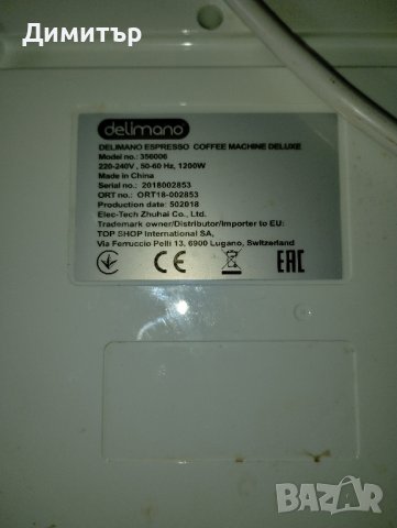 Еър файер ноар, снимка 4 - Фритюрници - 38077169