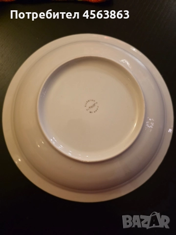 Салатиера, снимка 2 - Други - 51979255