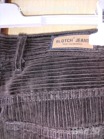 Мъжки дънки. , снимка 4 - Дънки - 51892737