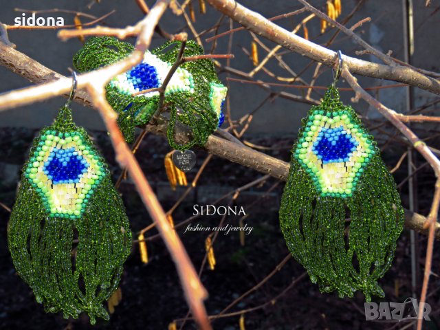 Сетове с мъниста SiDona V, снимка 8 - Бижутерийни комплекти - 38013159