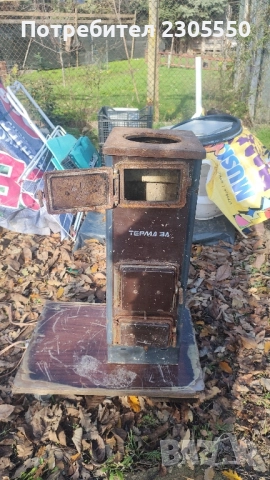 ПЕЧКА НА ДЪРВА ТЕРМА 