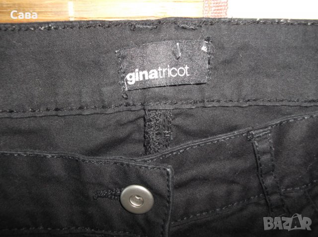 Спортен панталон GINA BENOTTI    дамски,ХЛ