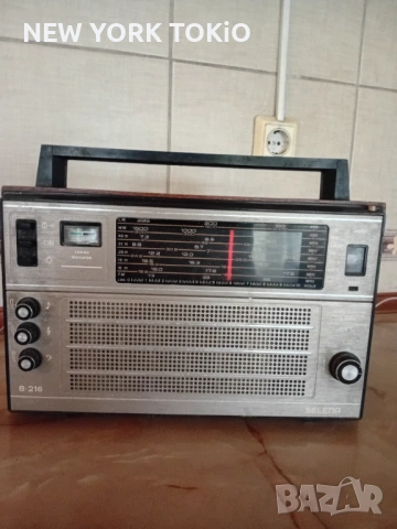 РАДИО СЕЛЕНА 