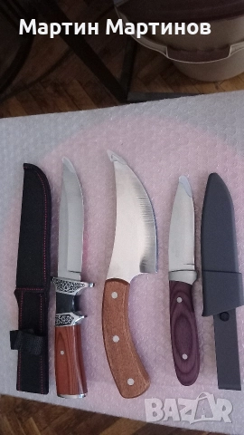 Комплект ножове