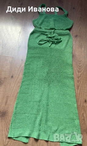 Пола и бюстие комплект