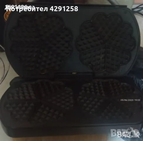 двоен гофретник- made in germany , снимка 2 - Други - 47949952