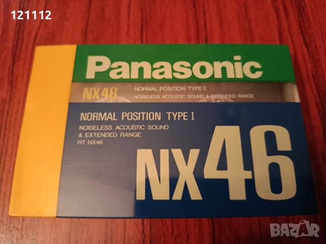 Аудио касета Panasonic NX46