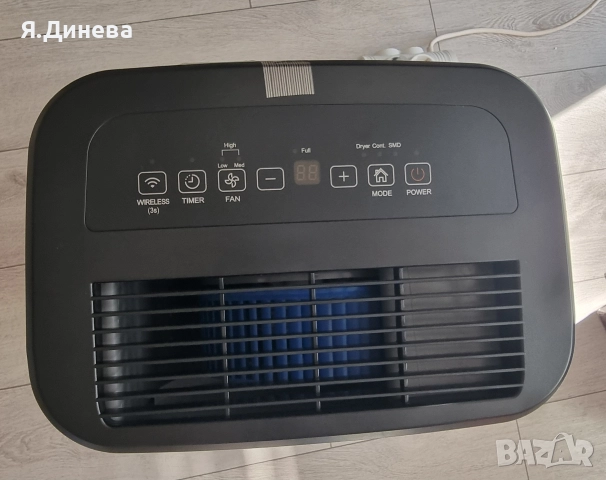 Влагоуловител Midea 20L , снимка 6 - Влагоабсорбатори и влагоуловители - 52800006