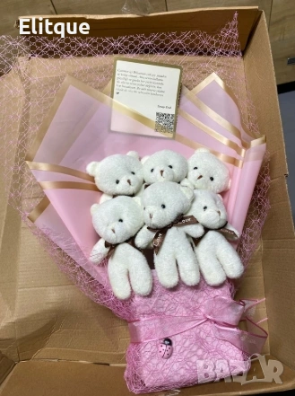 🎁 Премиум Плюшен Букет – Подаръци за рожден ден – Подарък за любима  , снимка 7 - Плюшени играчки - 53078895