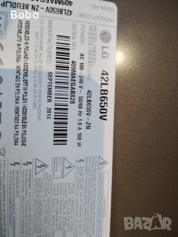 Power board EAX65423701(2.0), снимка 3 - Части и Платки - 43725026