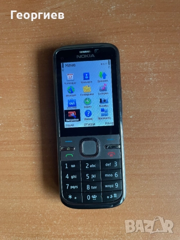 Nokia C5
