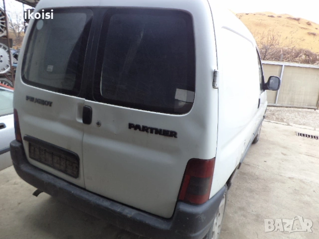 Пежо Партнер 1.9Д на части, снимка 4 - Автомобили и джипове - 53240484