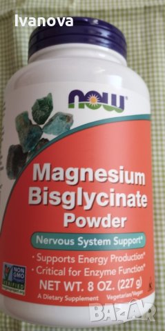 магнезиев бисглицинат на прах на фирма NOW Foods,​, снимка 1 - Хранителни добавки - 40879974