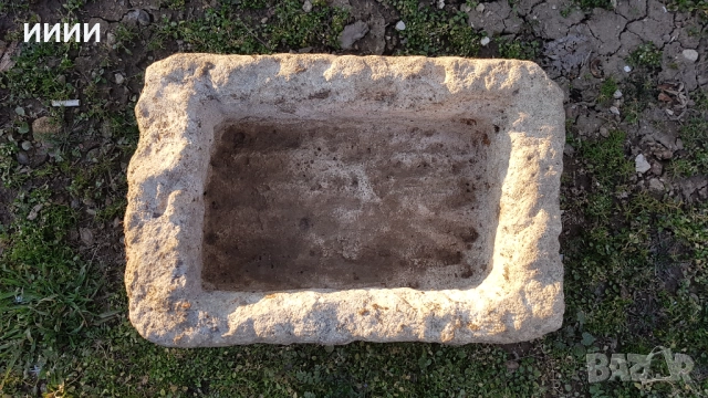 Каменно корито елашник поилник, снимка 2 - Антикварни и старинни предмети - 52107827