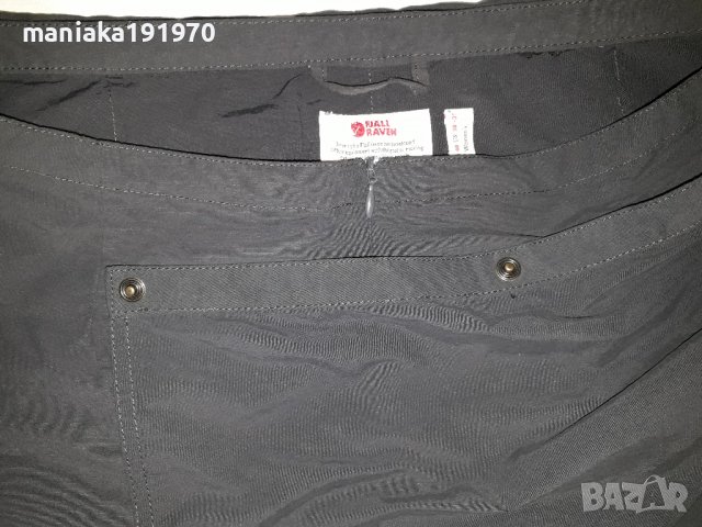 Fjallraven Daloa MT Skorts 40 (L) дамска пола-панталон, снимка 7 - Поли - 37912759