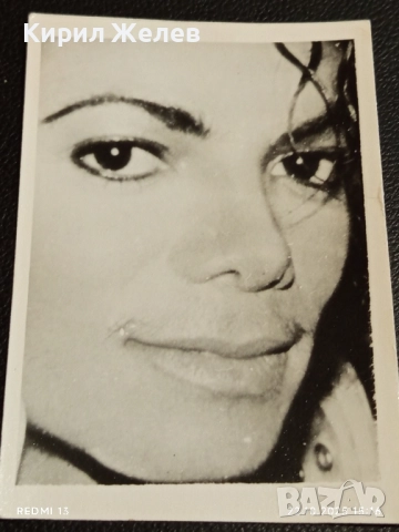 Стара рядка снимка картичка на ПОП ИКОНАТА Michael Jackson рядка за КОЛЕКЦИЯ 71111, снимка 5 - Колекции - 52143524