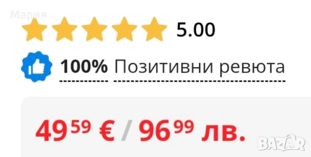 БЕБЕШКА възглавница за спокоен сън и против колики от 2 мес. до 3 год., снимка 7 - Спално бельо и завивки - 53587617
