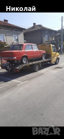 ✅Автомобили за Скрап