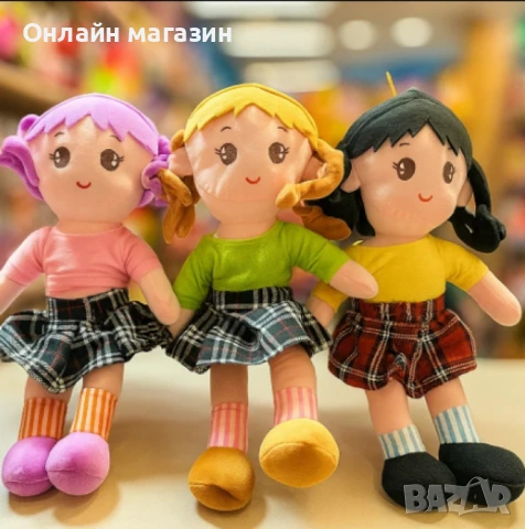 🧸 Очарователни парцалени кукли – Говорят на български език