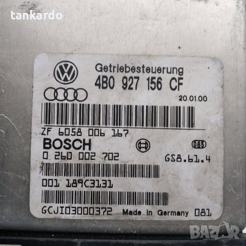 Ecu Automatic Gearbox AUDI A6 2.5 , 4B0927156CF , BOSCH 0 260 002 702, снимка 1 - Части - 43868005