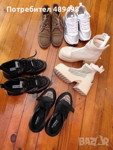 Разпродажба на дамски обувки 