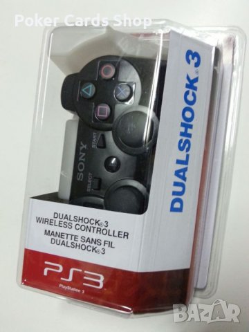 Чисто Нов Безжичен Джойстик DUALSHOCK 3 за Playstation 3 / PS3 / ПС3, снимка 2 - Аксесоари - 36823091