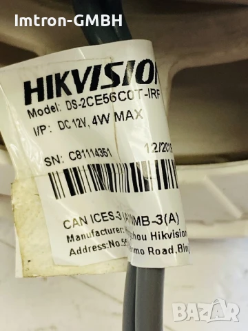 Камера за наблюдение Hikvision Bullet DS-2CE56C0T-IRP, 1.0MP, снимка 5 - HD камери - 51211626