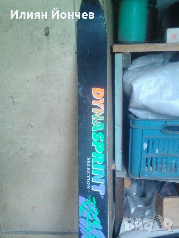 Продавам ски 180 см