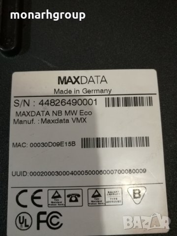Лаптоп Maxdata Eco 3150X, снимка 8 - Лаптопи за дома - 27200938