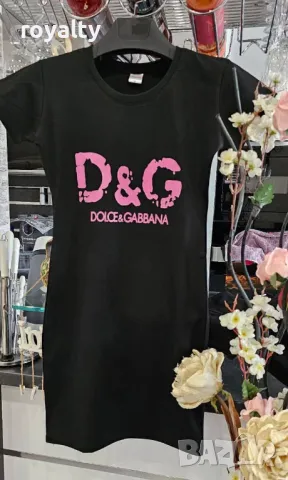 Черни дамски рокли Различни марки , снимка 4 - Рокли - 50053657