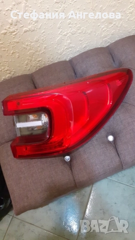 Продавам десен стоп за Renault Kadjar 