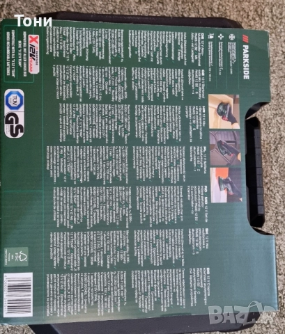 Виброшлайф parkside с батерия и зарядно