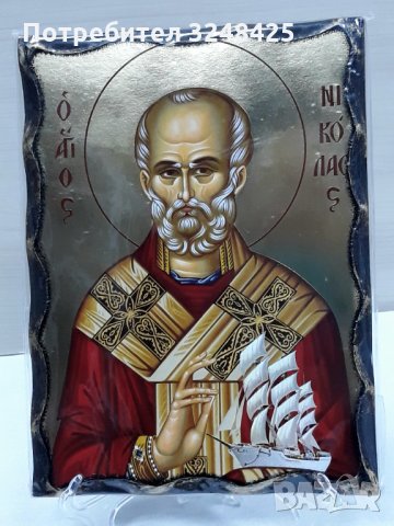 Икона на Свети Никола -  А модел , снимка 2 - Икони - 35036289