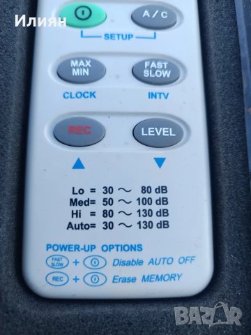 Уред за измерване на шума, снимка 4 - Други инструменти - 51293221