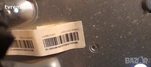 лед диоди от дисплей JHD400DF-E31 от телевизор Hisense модел , H40MEC2150S, снимка 2 - Части и Платки - 34645065