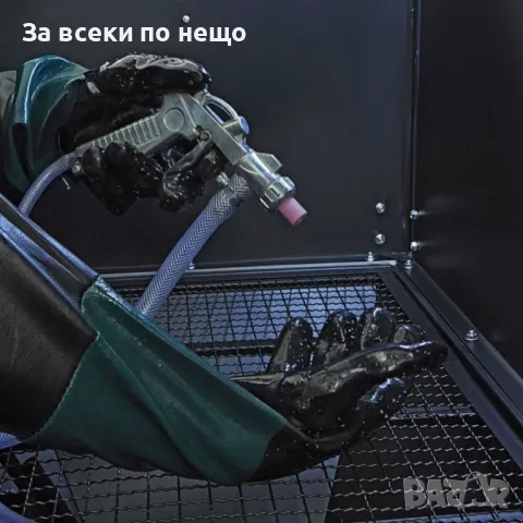 Пясъкоструйна кабина 220 литра HAWEK, снимка 3 - Други инструменти - 50327883