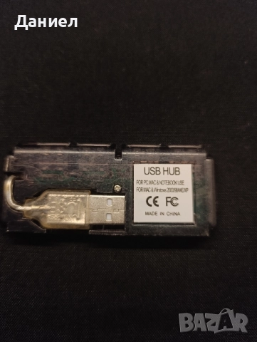 4 port slim hub, снимка 4 - USB Flash памети - 52310928