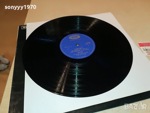 records for all-made in great britain 3105222117, снимка 4 - Грамофонни плочи - 36938525