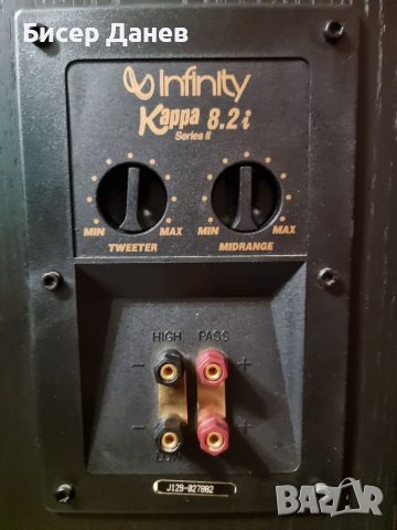 Тонколони Infinity Kappa  8.2i II, снимка 6 - Тонколони - 43613822