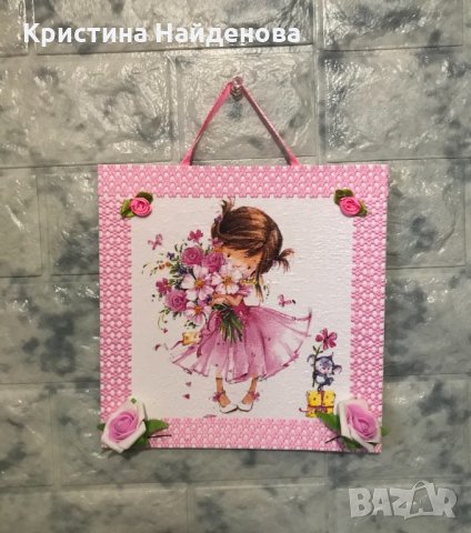 Продавам пана, снимка 5 - Картини - 32314995