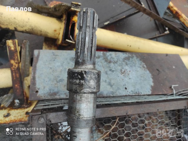 Силоотводен вал Ю.М.З., снимка 2 - Части - 39288744