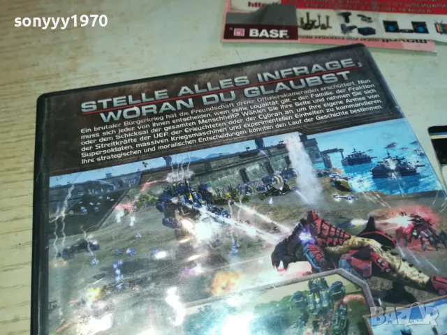 SUPREME COMMANDER 2 GAME PC DVD 1102251256, снимка 15 - Игри за PC - 49079035