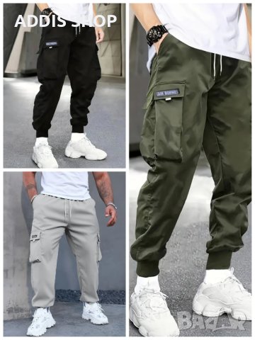 Мъжки ежедневни карго панталони в уличен стил с голям размер, 3цвята, снимка 1 - Панталони - 43900188